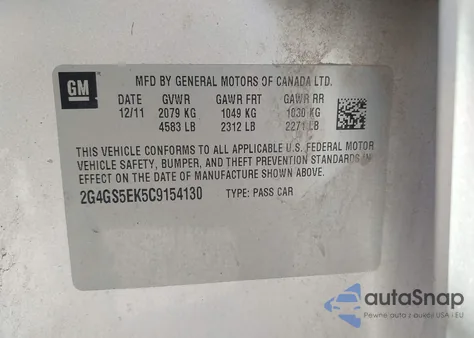 2012 Buick Regal Premium 1 from USA, damaged, VIN 2G4GS5EK5C9154130